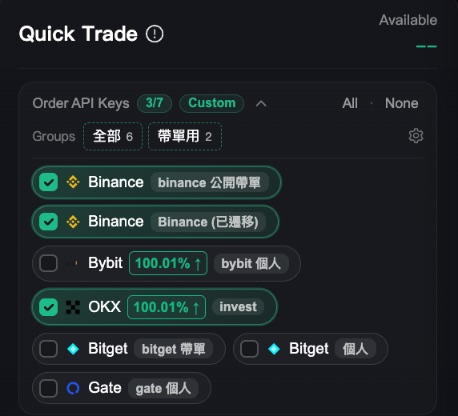 Choose the accounts to trade with