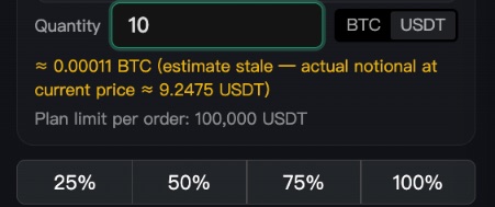 Enter the quantity